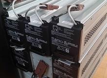 Baterias para UPS
